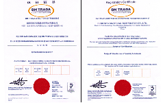 我司全面導(dǎo)入ISO 9001、ISO 14001雙管理體系